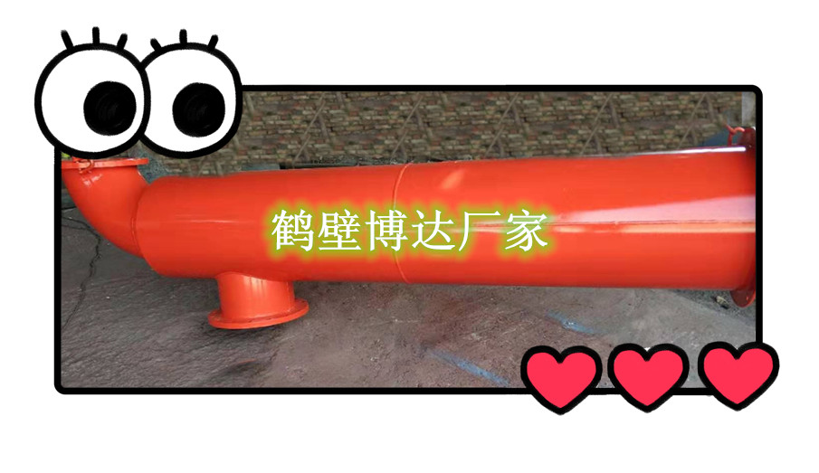 河南博達新濕式放散裝置慶雙節享優惠