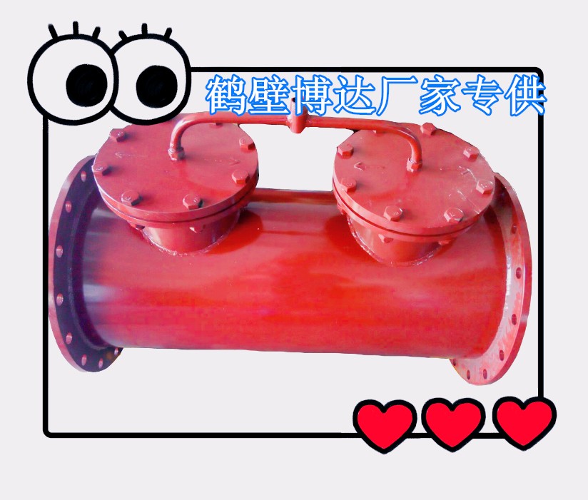 河南博達礦用細水霧發生裝置慶雙節享優惠