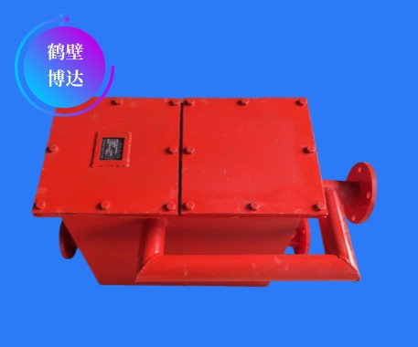 礦用負壓連續式排渣放水器在煤礦瓦斯抽采中的應用